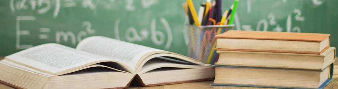 Переводы учебников